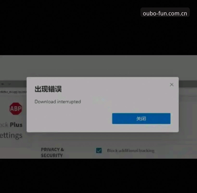 欧宝娱乐手机下载安装失败 欧宝娱乐手机下载体验VS安装失败困境:从源头破解技术壁垒