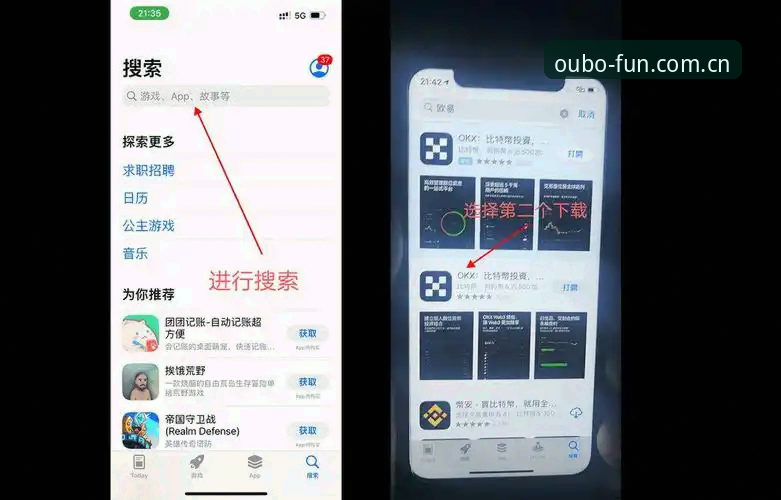 欧宝娱乐官方平台 欧宝娱乐官方平台最新动态:一站式娱乐体验全面升级,安卓版下载与支付功能详解
